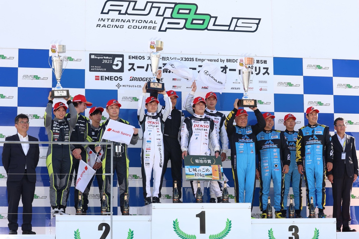 大好評！早い者勝ち！動確程度プロポ　JR MAX44 27300円 A 250km day trip!!! Test drive impressions of the 2025 new