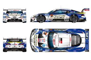 スーパーGT】38号車ZENT CERUMOが2021年の参戦体制＆新カラー発表