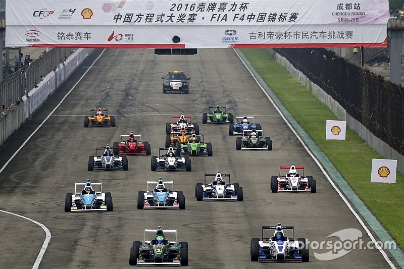 CFGP与F4的冠军悬念回来了