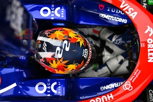 【直筆サイン】角田裕毅 2024年 レプリカレーシンググローブ ／ VCARB 直筆サイン】角田裕毅 2024年 レプリカレーシンググローブ