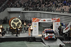 WRCラリージャパンついに開幕！ 全クルーが太鼓をひと打ち、SS1