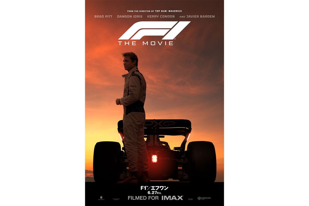 映画「F1／エフワン」の新予告映像が解禁！ ブラッド・ピットの駆るF1