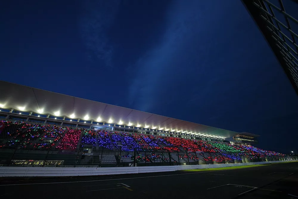 atmosphere