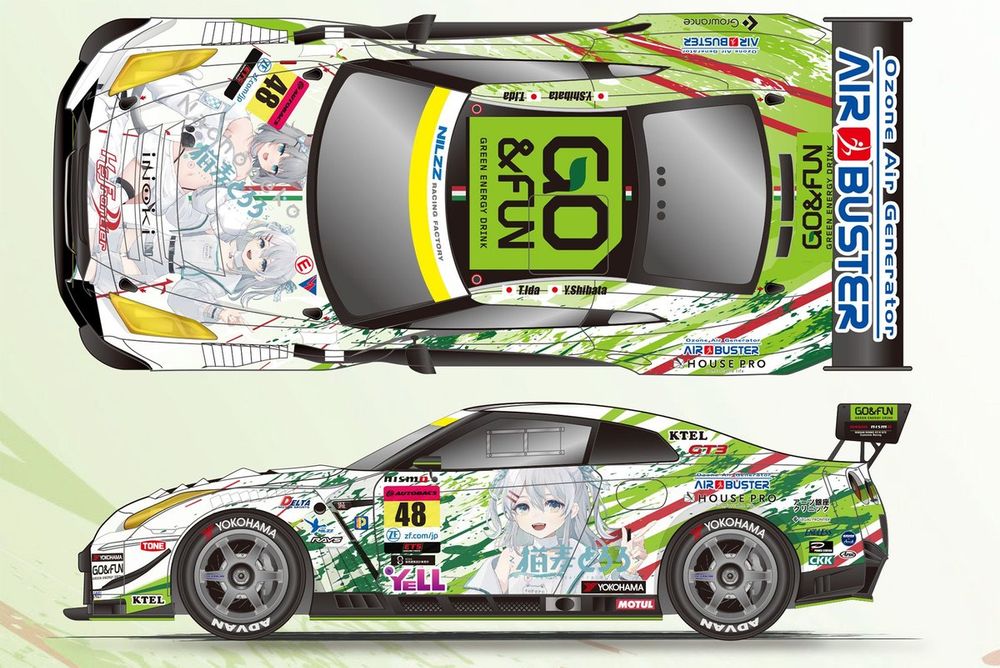 脱毛GT-R”は人気VTuberとコラボ！ NILZZ Racingが2024年スーパー