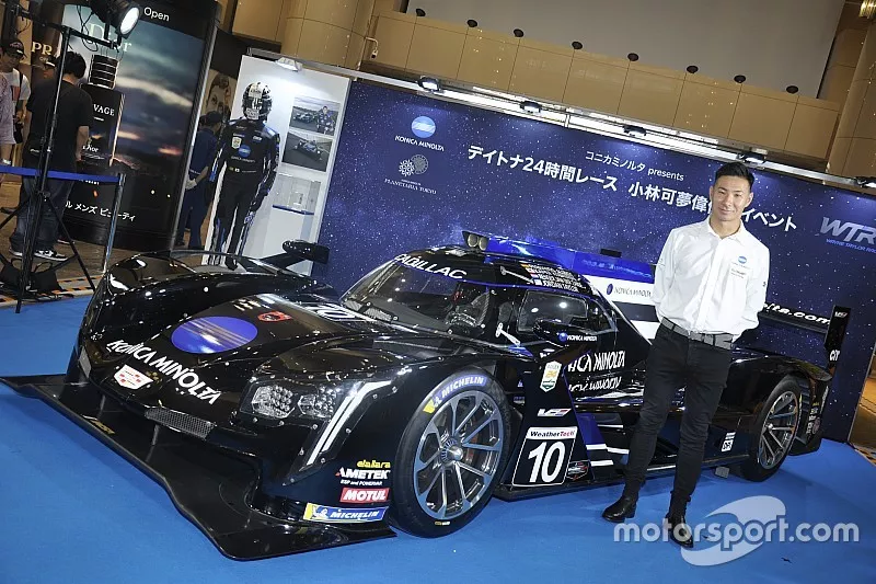 Kamui Kobayashi