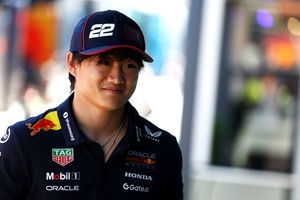 2024 レッドブル フェルスタッペン 日本GP カタカナキャップ新品 Amazon.co.jp: 2024 レッドブル フェルスタッペン 日本GP