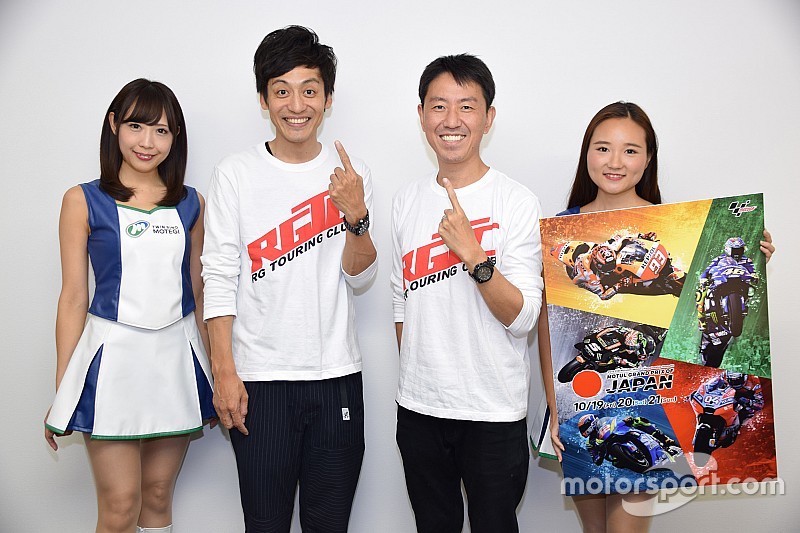 日本GPを遊び尽くせ。バイク芸人福田さんと村田さんも魅力に太鼓判