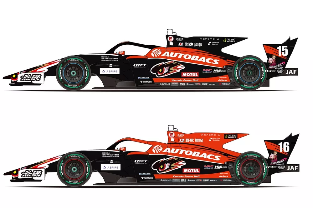 [250台限定モデル] AUTOBACS MUGEN SF23 野尻智紀 選手 TEAM MUGEN、レッドブルカラーからオートバックスカラーに！ メイン