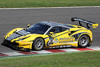 Suzuka 10 Jam: Sempat tertunda, Ferrari kelas Pro-Am raih pole