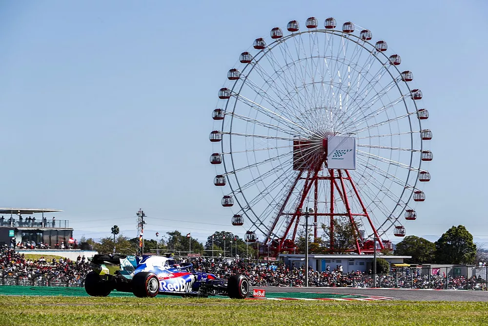 Pierre Gasly, Toro Rosso STR14