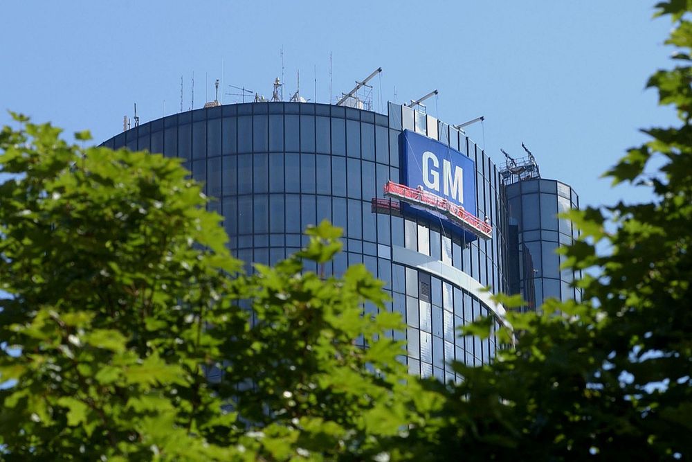 The GM Renaissance Center in Detroit