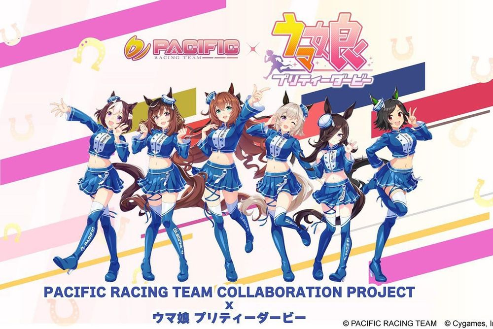 今年のコラボはウマ娘！ スーパーGT参戦のPACIFIC RACING TEAMが新タイ