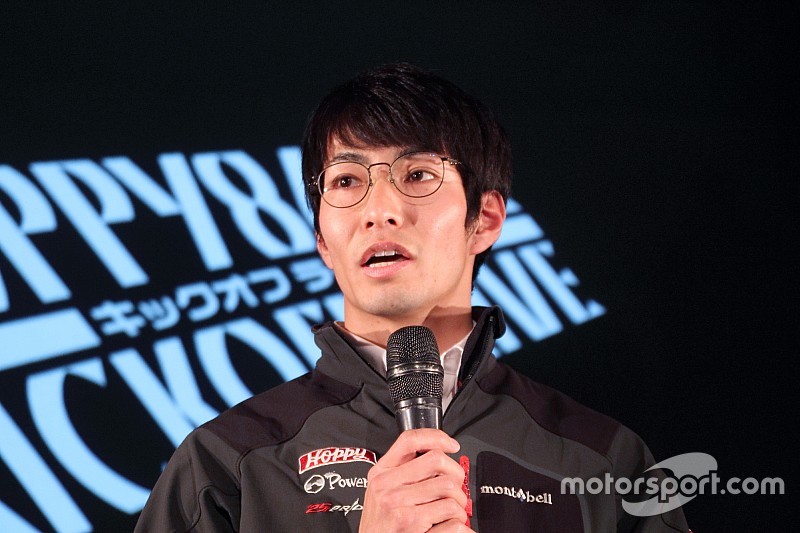 昨年の失敗を糧に……松井孝允「今年は笑ってシーズンを終えたい」