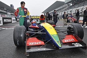 美しきF1マシン：ヴェンチュリLC92「片山右京がデビュー。色も形