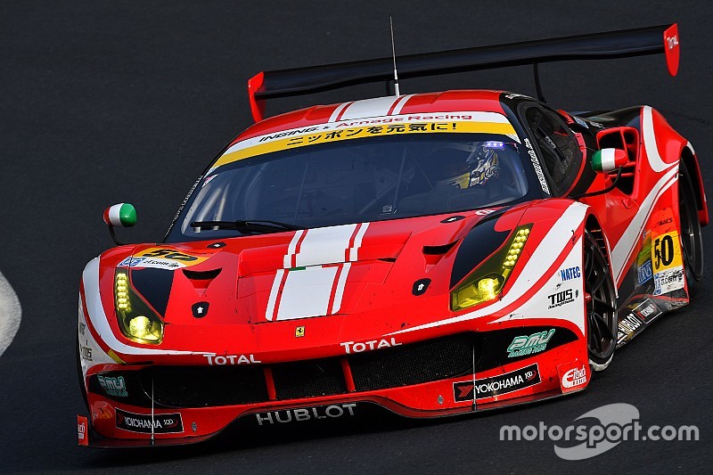 【新品】エブロ SUPER GT 2017 Amazon | エブロ(EBBRO) 1/43 ARTA NSX-GT スーパーGT GT500 2017 No.8