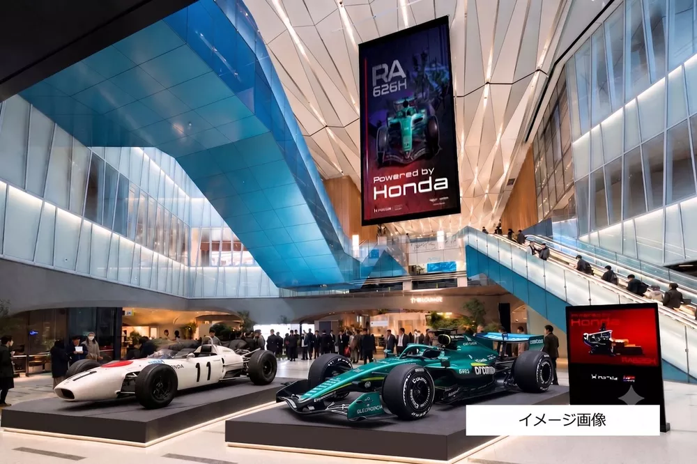 Powered by Honda -Phase2 Begins-