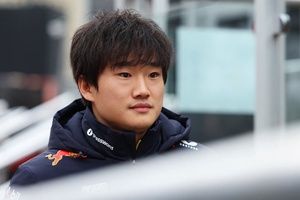 "Todo va en mi contra", se lamenta Yuki Tsunoda tras un GP de Las Vegas sin puntos