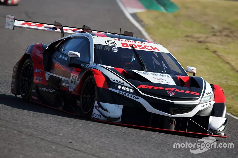 #64 Modulo NSX-GT