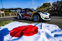 El WRC revela el calendario de 2026: nueva fecha para Jap&oacute;n, EE.UU. se queda fuera