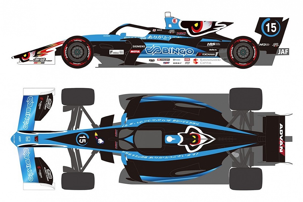 MUGEN Super Formula 2023 ローソンサイン入り スーパーフォーミュラ チーム無限 SF23 L.ローソン | F1ミニカー