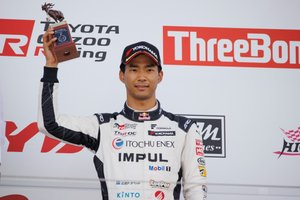 Ryu Hirata maxresdefault.jpg?sqp=-