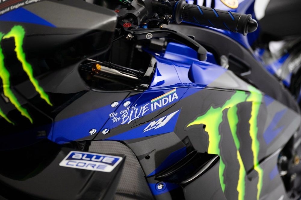 Yamaha MotoGP YZR-M1