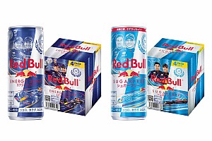 F1 鈴鹿 Red Bull ドライバー ステッカー 新品未使用】F1 2025日本GP 限定 レッドブル ドライバーズ