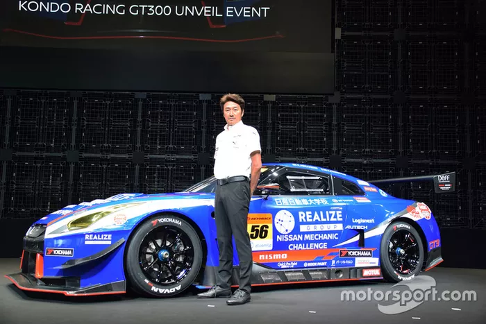 #56 Kondo Nissan GT-R GT3: Kazuki Hiramine, Sacha Fenestraz