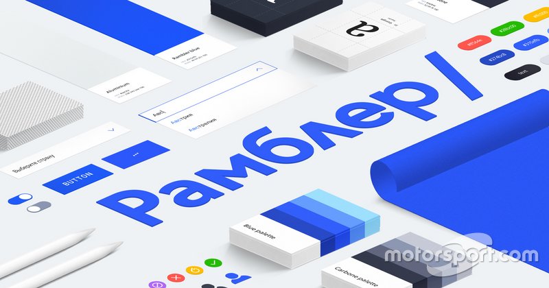 В России создали первую национальную поисковую систему – Rambler