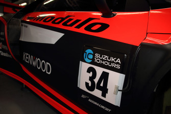 #34 Modulo DRAGO CORSE