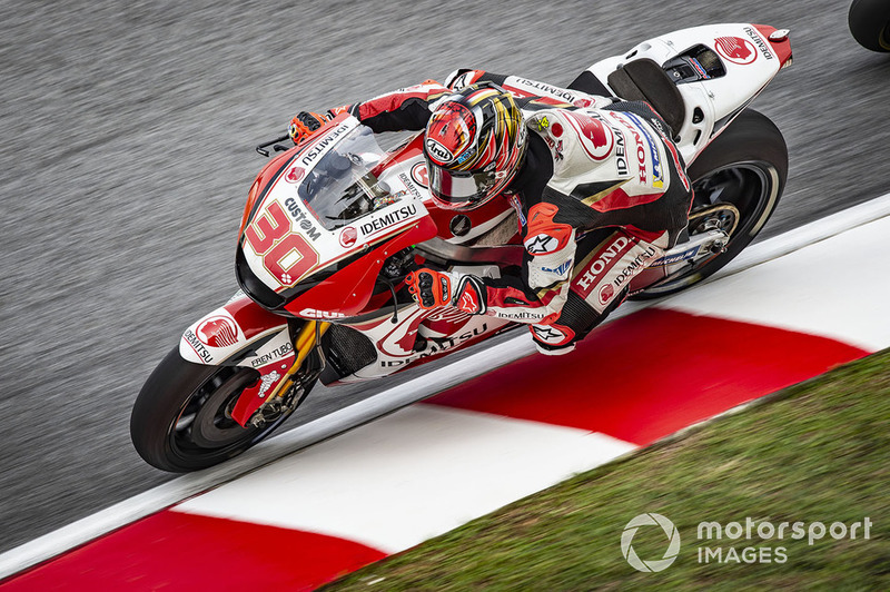 Takaaki Nakagami