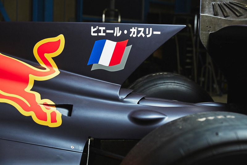 La voiture de Pierre Gasly, Team Mugen