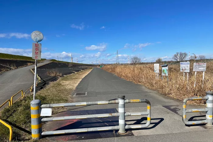 ホンダ荒川テストコースがあった場所