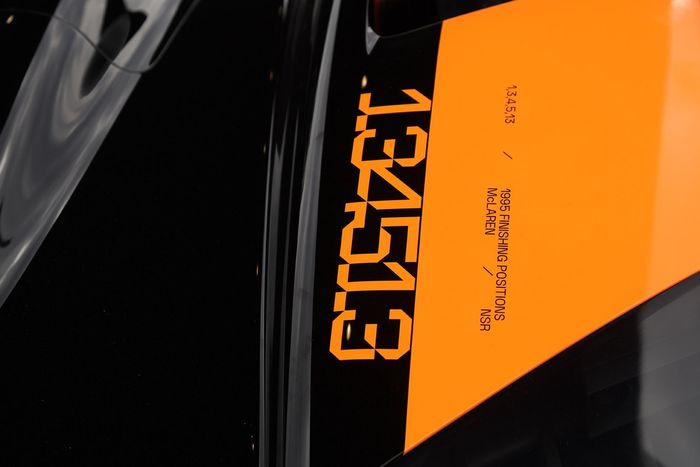 マクラーレン・ハイパーカーのプロトタイプ
