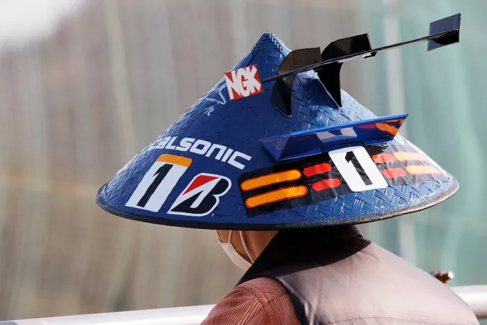 IMPUL fan
