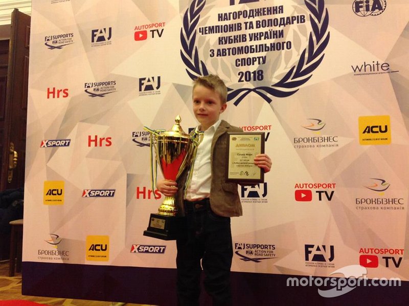 Нагородження учасників Чемпіонату України з картингу