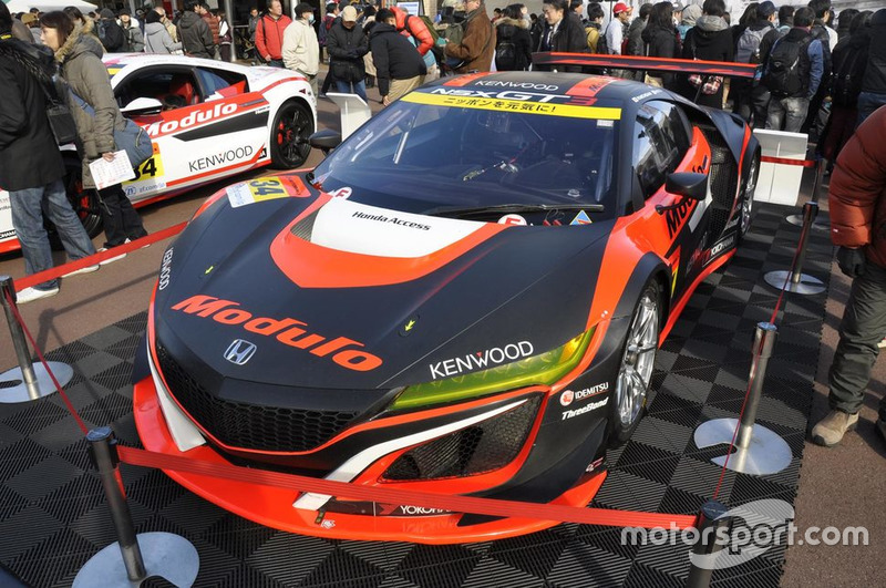 #34 Modulo KENWOOD NSX GT3