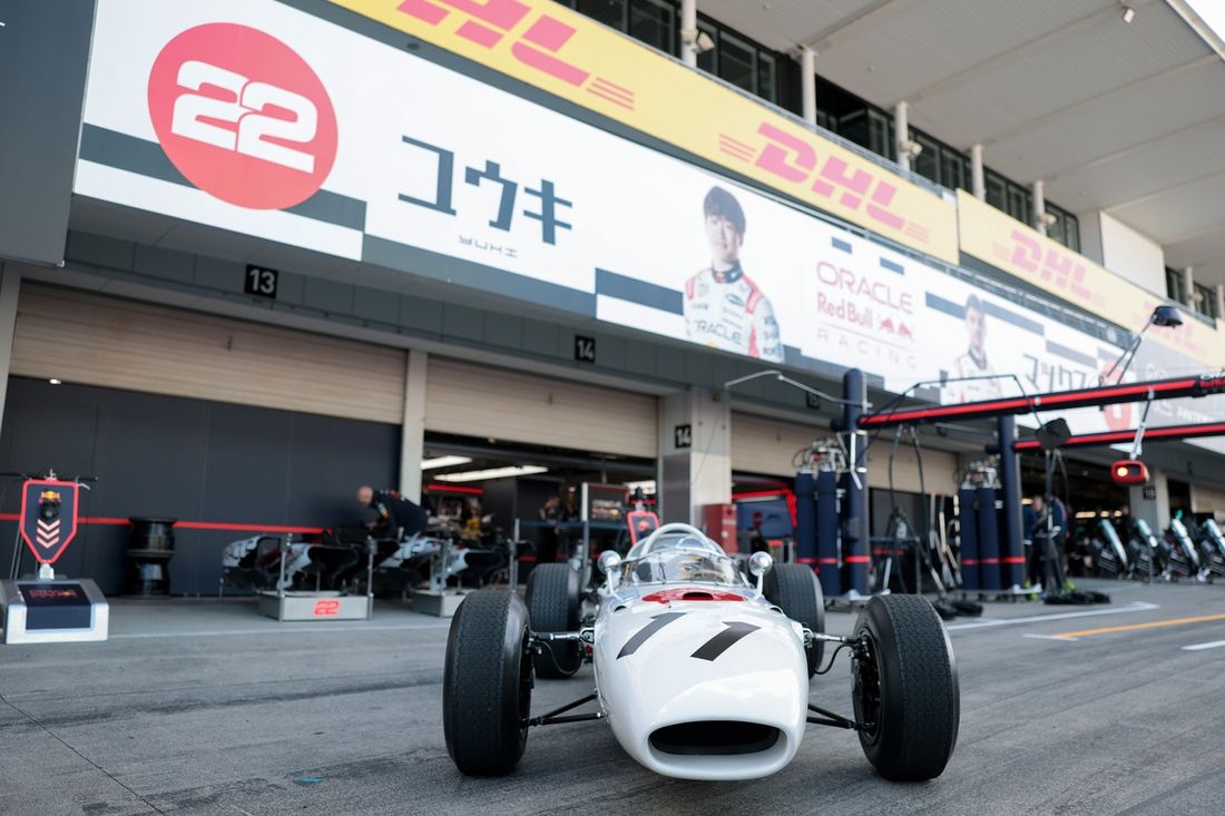 Honda RA272