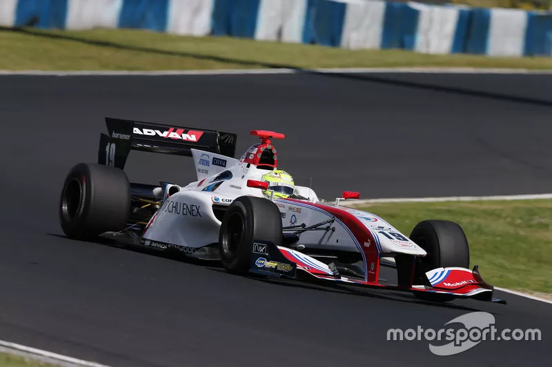 Impul