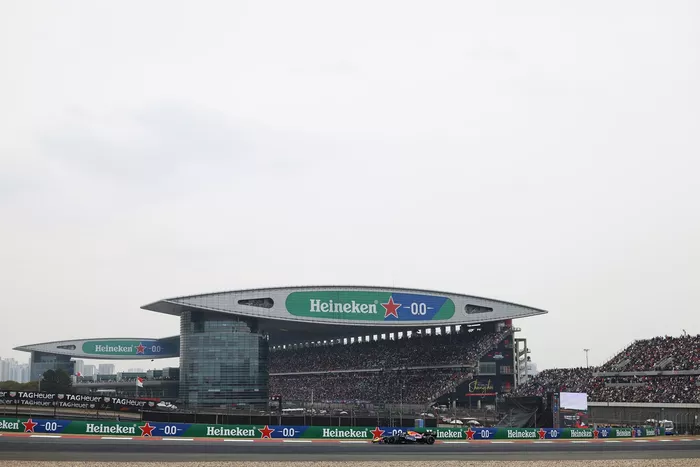 Isack Hadjar, Red Bull Racing