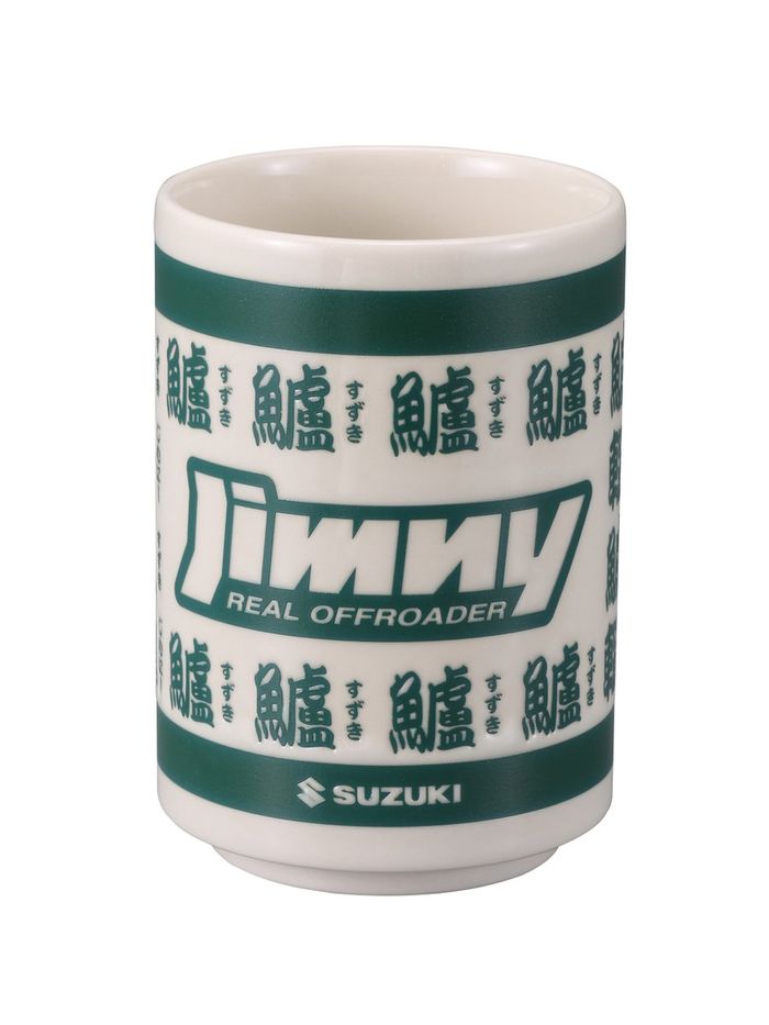 スズキの『聖杯』買って来た！ 人生が豊かになり日々の生活の質が向上