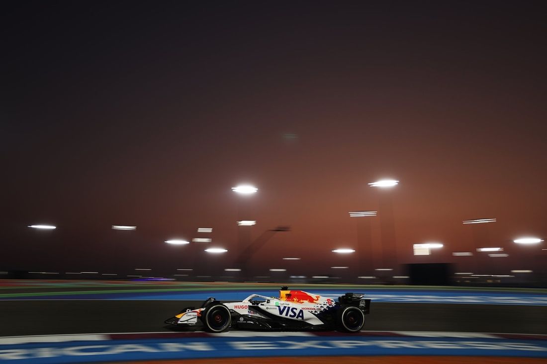 Isack Hadjar, Equipo Racing Bulls