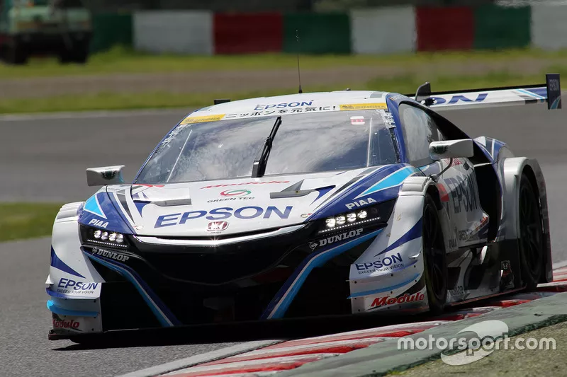 Nakajima Racing