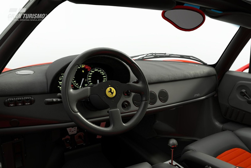 Ferrari F50 ‘95