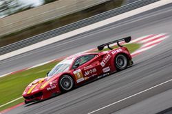 #5 DH Racing Ferrari 488 GT3