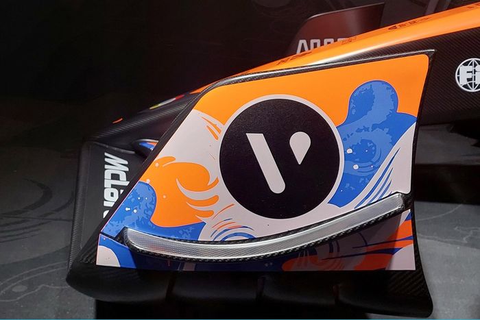 McLaren MCL38 librea especial  
