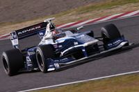 Nakajima Racing