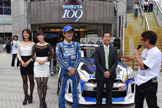 FIA Intercontinental Drift ing Cup PR event