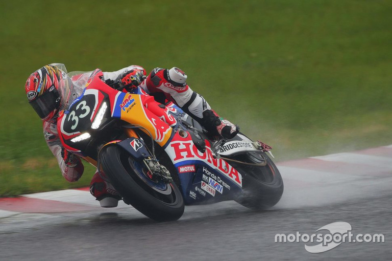 #33 Red Bull Honda