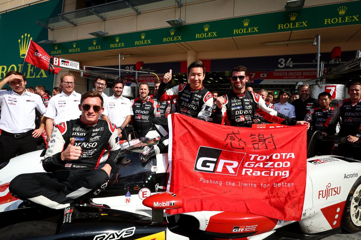 #7 Toyota Gazoo Racing Toyota GR010 - Hybrid LMP1: Mike Conway, Kamui Kobayashi, Jose Maria Lopez